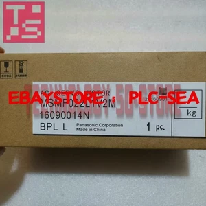 Panasonic MSMF022L1V2M Servo motor# 1x New In Box - Picture 1 of 4
