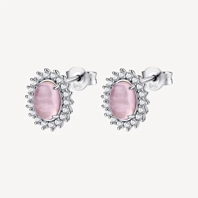 BROSWAY FANCY ORECCHINI QUARZO ROSA E ZIRCONI IN ARGENTO 925 FVP123 VIBRANT PINK - Immagine 1 di 4
