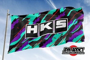 Bandera de taller de garaje estilo HKS JDM - 150 x 90 cm - 3 x 5 pies - Nobori GReddy - Imagen 1 de 7