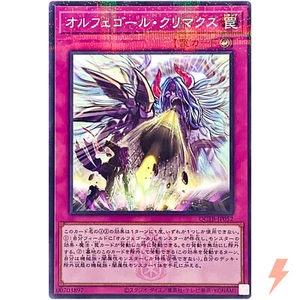 Orcust Crescendo - Normal Parallel QCTB-JP052 Quarter Century Trinity Box YuGiOh - Picture 1 of 3