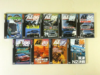 [DVD] AE86 club vol.1-9 complete set Toyota Levin Trueno Keiichi Tsuchiya N2 TRD - Image 1 of 4