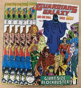 5 LOT Guardians of the Galaxy #16 Eternity (First appearance) (1992) VF-NM - Picture 1 of 1