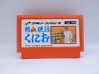Japan Nintendo Famicom Nekketsukouha Kunio Kun Technos Cassette Only !