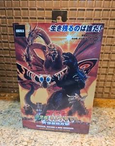NECA Godzilla 2001 GMK: Giant Monsters All Out Attack Neu Originalverpackt - Bild 1 von 3