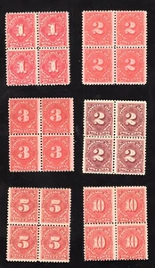 MOMEN: US BRIEFMARKEN #J61-J65 BLÖCKE POSTFRISCH OG 2NH/2H (TOP) LOT #72695 - Bild 1 von 3