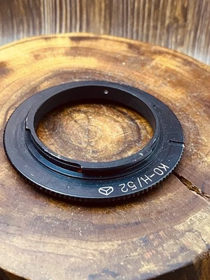 Reversible macro adapter for Nikon Camera KO-N/52 (KO-H/52) Nikon F - M52 - Image 1 of 4