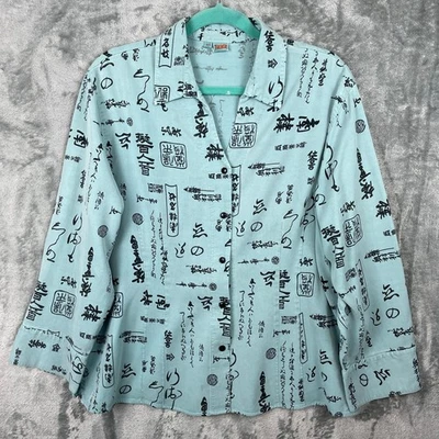 Tianello Suzy Asian Art to Wear Blouse Shirt Top Womens XL Aqua Blue Fitted - Изображение 1 из 4