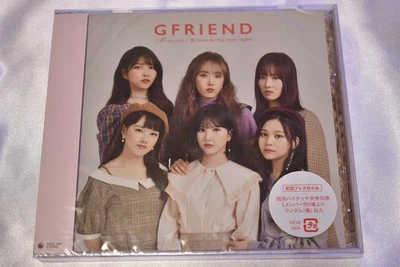GFRIEND - MEMORIA / YORU -Time for the moon night- CD REGULAR EDITION Japan - Image 1 of 2