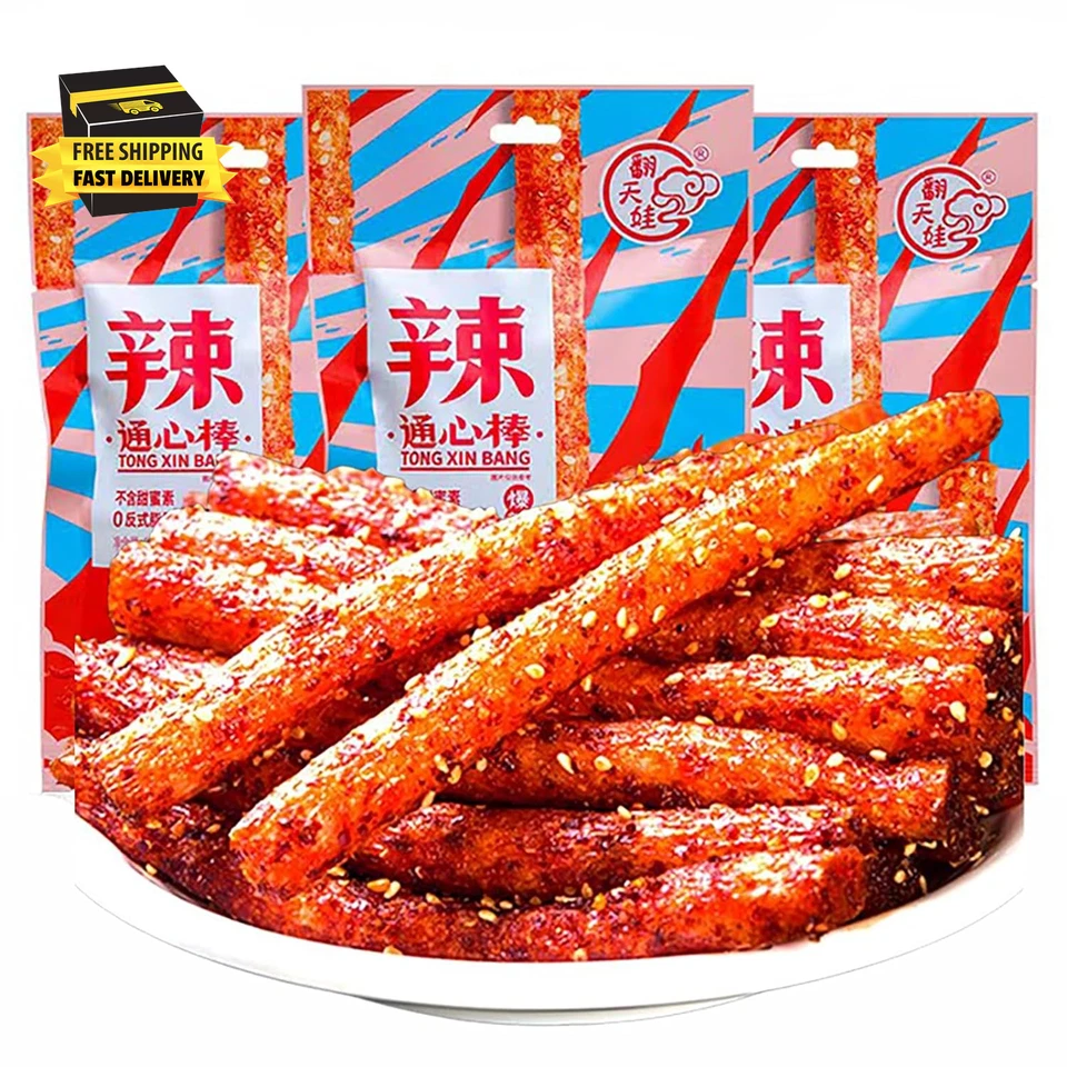 HELLOYOUNG 68g * 3 Confezioni Latiao Spicy Strips Latiao Spicy Gluten Classic Snack Speciale