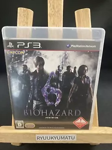 Playstation 3 Resident Evil 6 PS3 Capcom Sony Videospiel aus Japan - Bild 1 von 3