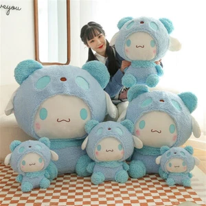 Muñeco de peluche Cinnamoroll de dibujos animados juguete de peluche suave almohada cojín regalo de Navidad - Imagen 1 de 22