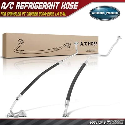 2 件空调吸入和放电线适用于克莱斯勒 PT Cruiser 2004 2005 - 2009 L4 2.4L — 第 1/4 张图片