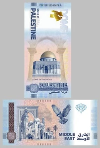 Billete de recuerdo novedad nota 2024 Palestina - Jerusalén - Cúpula de roca UV holograma - Imagen 1 de 2