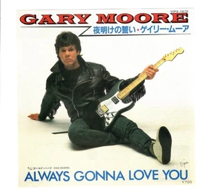 Gary Moore-Always Gonna Love  You (VG+)Japanese Import - Picture 1 of 3