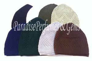Mens Knitted Skull Cap Kufi Prayer Beanie Crochet Topi Hat - Choose Colour - Picture 1 of 9