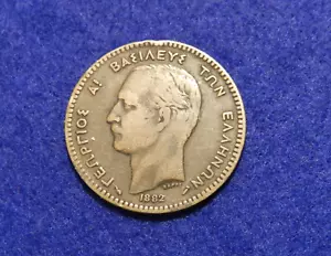 1882 Greece 10 Lepta - Fantastic Old Coin - See PICS - Picture 1 of 2