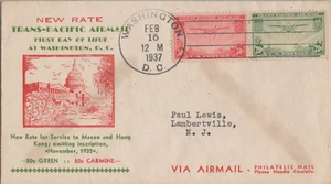 ZAYIX US C21-C22 FDC DJ Kapner cachet combo Planty C21-C22-15 092222SM28 - Picture 1 of 2