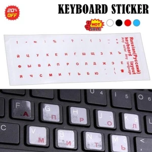 1xRussian Tastatur Aufkleber Layout für PC Notebook Tastatur Key Stick Russisch - Afbeelding 1 van 16