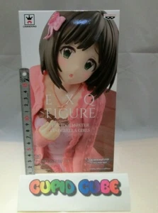 EXQ FIGUR MAEKAWA MIKU the idolmaster cinderella girls BANPRESTO - Bild 1 von 6