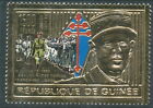 GUINEA FRANCE DE GAULL 1500 FRANKS GOLD FOIL MNH BIN PRICE GB£10.00