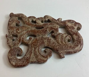 Orient Hand Carved 2 sided Hard Stone “Phoenix” Wall/Table Indoor/Outdoor Decor - Picture 1 of 7