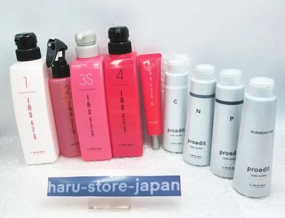 Lebel IAU Cell Care 1+2+3S+4+5S + edit C/P/E/N 9 Set – Professional Hair Care - Image 1 of 2