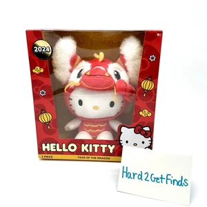 Hello Kitty Year of the Dragon Plush 2024 Limited Edition Sanrio 8” RARE NIB - Picture 1 of 10