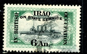 China 1918 Irak Mesopotamien British Occup 6a/2pi Green Scott #N07 VFU N888 - Bild 1 von 6