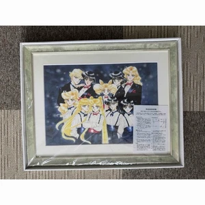 Bishoujo Senshi Sailor Moon Hecho a pedido Producción Takeuchi Naoko Nakayoshi 65 - Imagen 1 de 6