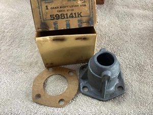 NOS NAPA 1937–1947 Chevrolet gearshift lever housing 598141K 38 39 40 41 42 46 - Picture 1 of 8