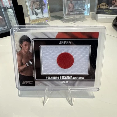 2011 Topps UFC Title Shot Yoshihiro Akiyama Flag Patch. Really Rare Vintage UFC - Image 1 of 4