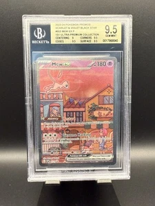 Nuevo EX P (151 UPC) #053 Pokemon Black Star Promociones BGS 9.5 - Imagen 1 de 2
