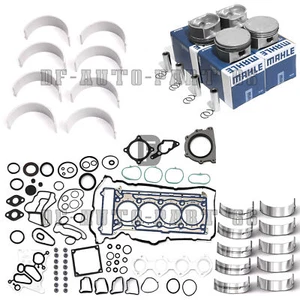 Engine Gasket Pistons Overhaul Rebuild Kit for Mercedes-Benz W203 W204 W211 1.8L - Picture 1 of 5