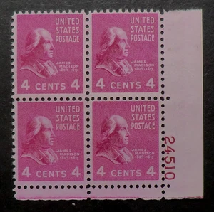 808 MNH 1938 4c James Madison PB plate block number # 24510 President - Picture 1 of 1