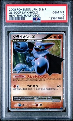 PSA 10 Gliscor LV.X Heatran Half Deck DP5 Japanese Holo Graded Pokemon Card - Image 1 of 2