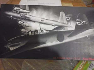 JULY IMPERIAL JAPANESE NAVY NIGHT FIGHTER 1/48 SCALE FINE MOLDS MODEL+METAL PART - Foto 1 di 4