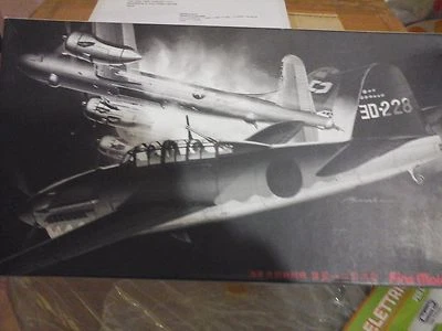 JULY IMPERIAL JAPANESE NAVY NIGHT FIGHTER 1/48 SCALE FINE MOLDS MODEL+METAL PART - Immagine 1 di 4