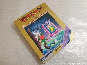 King's Quest II: Romancing the Throne - Sierra - Atari ST 🟩 - Zdjęcie 1 z 18