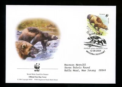 Postal History Russia #6857a-d FDC SET OF 4 WWF Wolverine 2004 World Wildlife - Image 1 of 4