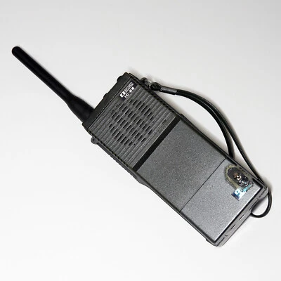 ICOM IC-2E Amateur Funkgerät Transceiver VHF 2m FM 141 -150 MHz refurbished - Bild 1 von 4