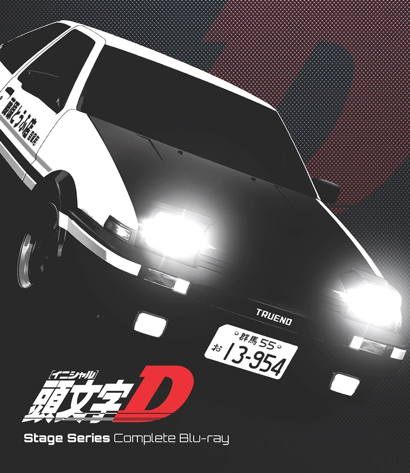 Initial D Stage Series Complete Blu-ray Limited BOX First - Final Stage - Image 1 of 1