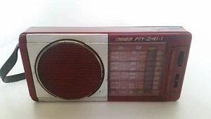 SOVIET USSR RUSSIA VEGA RP 241 1 RADIO RECEIVER TRANSISTOR VINTAGE RARE - Picture 1 of 2