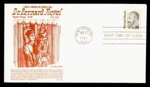DR WHO 1986 FDC $1 GREAT AMERICANS REVEL GAMM CACHET M62990 - Picture 1 of 2
