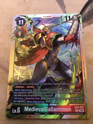 MedievalGallantmon Foil - Image 1 of 2