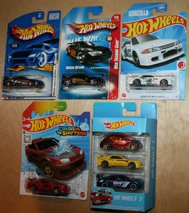 Hot Wheels NISSAN SKYLINE GT-R (R32) 2002-25 Lot Of 5 FIRST EDITIONS Multipack - Picture 1 of 1