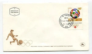 D31786 Pre-Olympic Soccer Tournament FDC Israel - Picture 1 of 1
