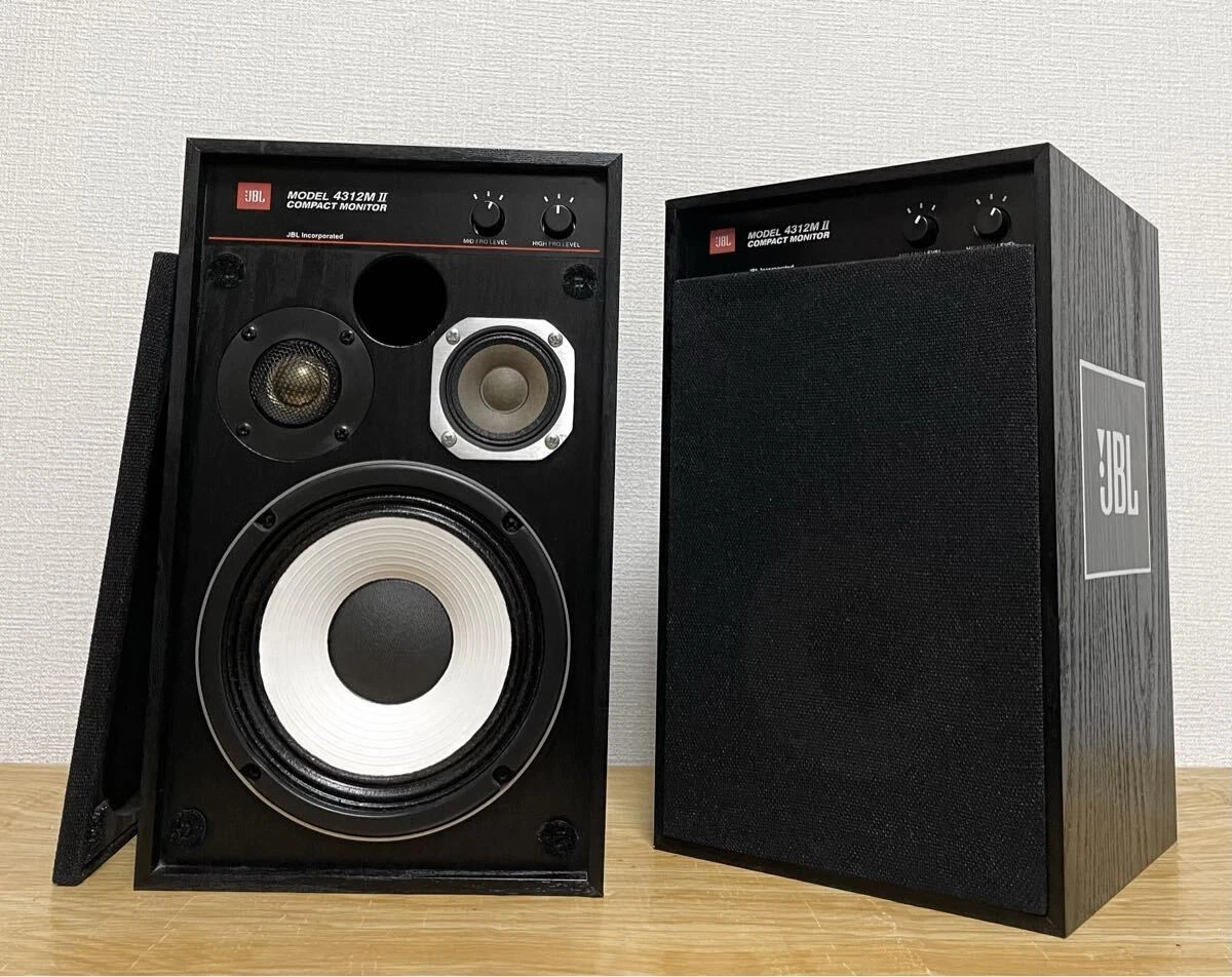 Las mejores ofertas en Altavoces JBL 4312 Vintage | eBay