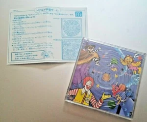 2 Sided Ball Maze Puzzle McDonalds SPACE TOUR Japan Market 1991 ~ Ray Rohr - Picture 1 of 6