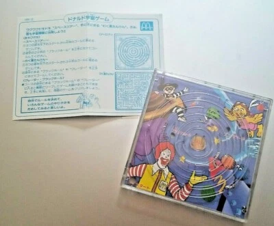  Quebra-cabeça labirinto de bolas 2 lados McDonalds SPACE TOUR mercado do Japão 1991 ~ Ray Rohr   - Imagem 1 de 4