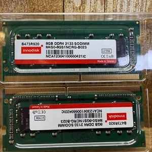 Innodisk M4S0-8GS1NCRG-B023 8GB DDR4 2133 Sodimm Arbeitsspeicher 2er Set - Bild 1 von 5